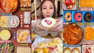 Asmr Mini CakeCream donuts🍩layered Crepe CakeMango DessertRoll cake Mukbangfoodshortsfeed asmr [upl. by Lampert]