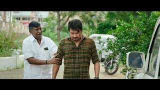 Maamannan Full Movie Tamil Hd 2023  Vadivelu Udhayanidhi Stalin Keerthy Suresh  Reviews amp Facts [upl. by Kalie67]