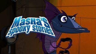 Masha’s Spooky Stories  Terrifying true story about Monsters Trailer [upl. by Garry]