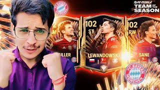 ROAD TO MY FAVOURITE CLUB SQUAD BUILDER BEGINS  PRIME FC BAYERN SQUAD IN FC MOBILE [upl. by Koralle]