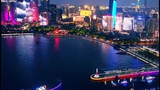 Qingdao An exceptional city  CCTV English [upl. by Brendon]