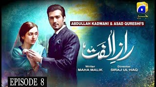 RaazeUlfat EPISODE 08  English Subtitles  26th May 2020 HAR PAL GEO [upl. by Ranit876]