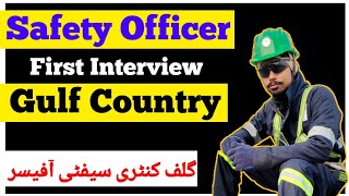 Safety Officer Interview Questions amp Answers for Gulf Countries Saudi Arabia  Safety Interview [upl. by Ennaeirb767]