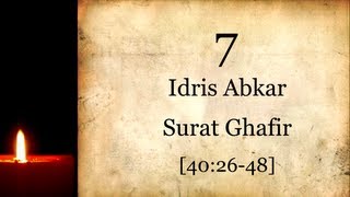 10 Best Recitations 7  Idris Abkar 402648 [upl. by Lourdes]