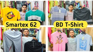 Smartex 62  BD TShirt Wholesaler In Kolkata  Aman Garments  Kolkata Business Trip [upl. by Farleigh]