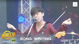 Three Man Down  ผ่านตา  Band Lab  EP2 Song writing [upl. by Pulchia]