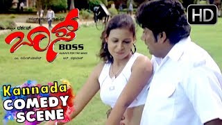 Rangayana Raghu Comedy Scenes  Darshan holds a girl comedy scenes  Boss Kannada Movie [upl. by Nellek]