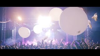 Silverstone Woodlands 2017 Promo Video [upl. by Macguiness]