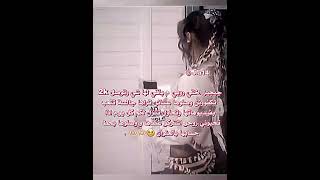 امنينيالاصليه جيشجنجون بلاكبينكملكاتالكيبوب explore fypシ trend jennie blackpink [upl. by Akcemat]