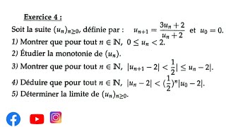 examen 1 partie 1 analyse S1 Contrôle تطوان  SMPC SMIA ENSA MIPC MI [upl. by Onra116]