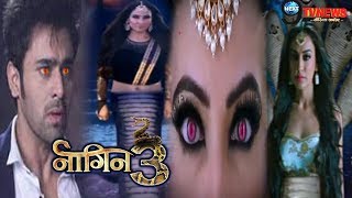 NAAGIN 3 22ND DECEMBER 2018  Colors TV Serial  58TH Episode Full Story Details REVEALED [upl. by Loriner]