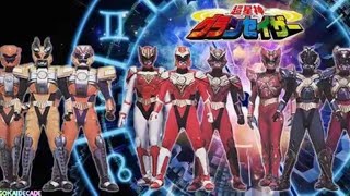 Gransazer Opening ver 2 超星神グランセイザー [upl. by Fennelly]