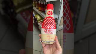 Kewpie vs normale Mayo Wo ist der Unterschied 🫙🍱 kewpie mayonnaise japanesefood asiamarket [upl. by Onilegna]