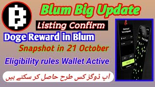 CLAIM BLUM AIRDROP  BLUM 10000 COINS PRICE  BIGGEST AIRDROP BLUM WITHDRAWAL  LISTING DATE [upl. by Tisbe]