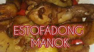 ESTOFADONG MANOK ala Lhala [upl. by Attenol880]