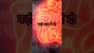 Can Irritable Bowel Syndrome IBS Be Reversed  ये IBS है या कुछ और [upl. by Coop73]