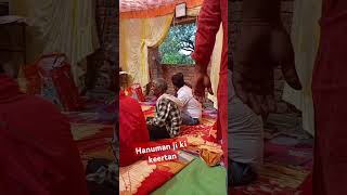 Diwali Mein Mere Hanuman ji ki kirtan [upl. by Marisa]