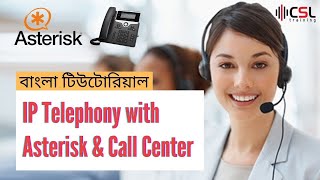 IP Telephony with Asterisk amp Call Center  Part06 [upl. by Pattie]