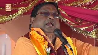 लाज रखो विपिन विहारीसुरजन चैतन्य BHAGWAT BHAJAN SURJAN CHAITANY AALHA [upl. by Enihpad]