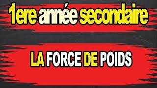 la force de poids 1ere année parie 2 action mécanique [upl. by Janene]