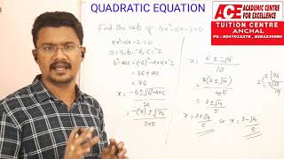 CBSE 10  MATHEMATICS  QUADRATIC EQUATIONS  EPISODE 4  JISHNU SEKHAR [upl. by Leno]