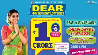 LOTTERY LIVE DEAR 1 PM 14072024 NAGALAND STATE LOTTERY LIVE DEAR LOTTERY LIVE LOTTERY SAMBAD LIVE [upl. by Krawczyk]