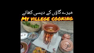 How To Cook In Mud Pot or Clay pot by Jtd Cooking मिट्टी के बर्तन में खाना कैसे पकाएं [upl. by Bourke629]