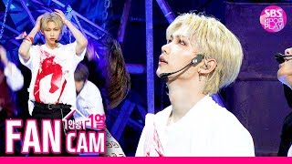 안방1열 직캠4K 스트레이키즈 필릭스 부작용Side Effects Stray Kids FELIX Fancam│SBS Inkigayo2019623 [upl. by Kcira]