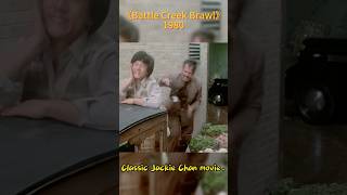 Classic Jackie Chan movie Great fight scenes from Jackie Chans early filmsmovie film shorts [upl. by Meg]