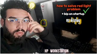 HP workstation problem red light  beep on startup [upl. by Ryley]