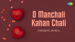 O Manchali Kahan Chali  Tshering Dukpa  Hindi Cover Song  Saregama Open Stage [upl. by Darleen]