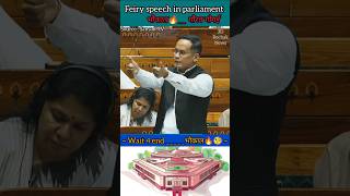 Gaurav gogai  शादी है घर में पैसे नहीं है  मोदी जी ठेंगा दिखा रहे shorts news parliament [upl. by Adin558]