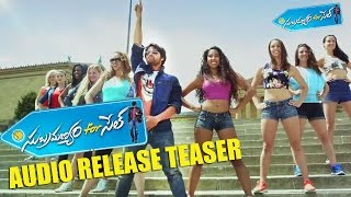 Subramanyam For Sale Movie Audio Release Teaser  Sai Dharam Tej  Gultecom [upl. by Pulling471]