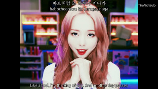 ViVi LOOΠΔ  Everyday I Love You Feat HaSeul MV English subs  Romanization  Hangul HD [upl. by Tatum]