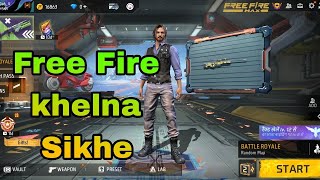 Free Fire kaise khelte hain  free fire game kaise khelte hain  how to play free fire [upl. by Cyrus]