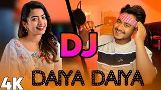 Daiya Daiya Re Dj Song 2024 Slow mo Song DJ Akter [upl. by Billy134]