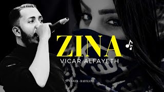 ZINA BABYLONE • COVER  VICAR ALFAYETH [upl. by Lilian174]