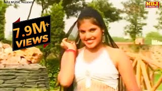 Chandro Hui Jawan Latest Haryanvi Song 2016 Vikas Kumar Meenakshi Panchal लेटेस्ट हरयाणवी सांग [upl. by Atinel569]