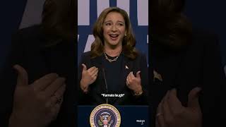 Maya Rudolph as Kamala Harris in the SNL Season 50 Premiere [upl. by Drewett]