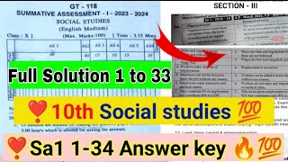 💯10th social studies sa1 Answer key 202324ap sa1 10th class social studies Answer key 202324 [upl. by Atiloj862]