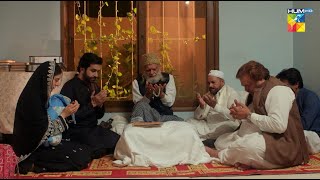 Ruswai Se Bachne Ke Liye Nikkah Karliya hinaafridi azfarrehman  QissaeDil  HUM TV [upl. by Mersey]