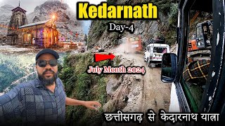 Day 4 Rishikesh To Kedarnath By Road  केदारनाथ यात्रा 2024 Chhattisgarh to kedarnath II [upl. by Pare]