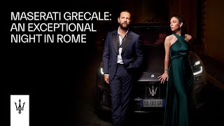 Maserati Grecale An exceptional night in Rome [upl. by Hubsher]