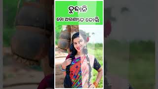 Odia Serial Actress Hiranmayee Dash  Zee Sarthak  Tarang TV [upl. by Leontina]