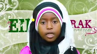 EID MUBARAKQASWIDA ZA WATOTO QADIRIAAQAZ [upl. by Sup]