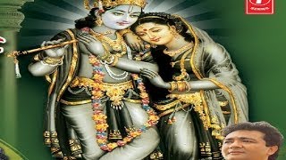 Radhe Radhe Govind Govind Radhe By Vinod Agarwal Full Song I Mera Makhan Na Churao Shyam [upl. by Ahsinyt166]