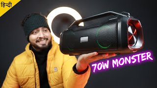 Zebronics ZebSound Feast 500 70W MONSTER ☠️ UNBOXING  REVIEW  SOUNDTEST 🔥 Under Rs 5000 हिन्दी 🇮🇳 [upl. by Kersten]