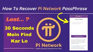 How to recover PI Network Passphrase  Where to Find Pi Passphrase  How to find pi passphrase [upl. by Balf]