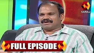 JB Junction  P Vijayan IPS  Part 3  5th April 2015 [upl. by Aicercal]