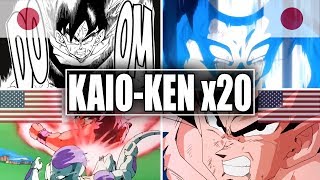 Who Did it Better  Kaioken x20 [upl. by Auqinat]